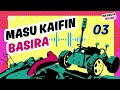 Ji Ka Karu Kan Ilimin Fasahar Zamani Kabindu Mai Wa Azi
