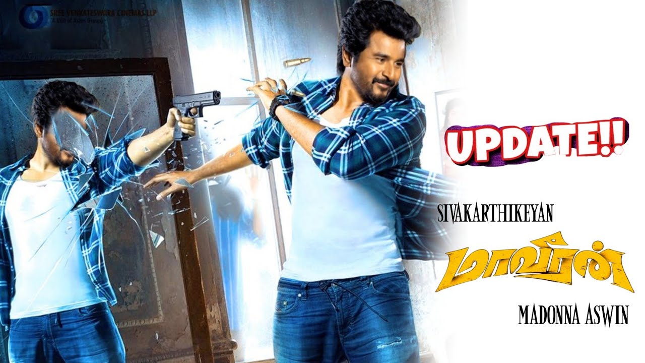 Maaveeran first single | singa pathai | Sivakarthikeyan | cinetrends ...