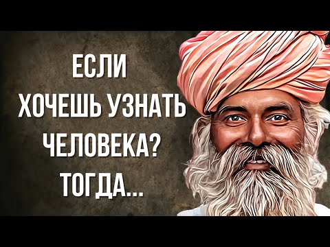 Жаль я этого