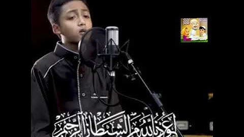 سورة المرسلات بصوت ملاءكي للطفل الإندونيسي عمر الفاروق