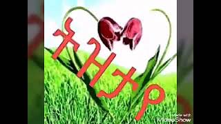 19 ጃንዩወሪ 2021