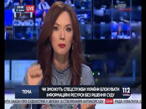 Анна Степанец Фото