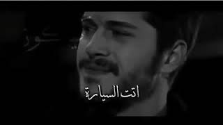 Houwa Galbi En Cover Dj Amine 3Atouni Raykom Lhbab