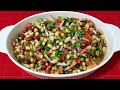 طريقة تحضير سلطة الفاصوليا والخضار Vegan Beans Vegetables Salad Recipe