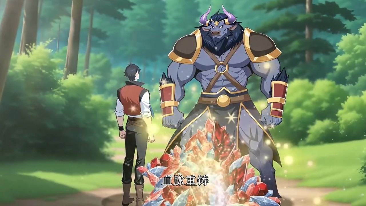 🔥强推【最新合集】《全民转职：我组建了BOSS军团》EP1-106  | 系统觉醒后，我的史莱姆都成神！神级BOSS傍身 #都市