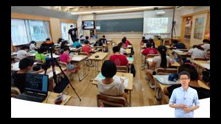 【Vol.247】秋山　貴俊 先生（成城学園初等学校）後編：iTeachersTV 〜教育ICTの実践者たち〜