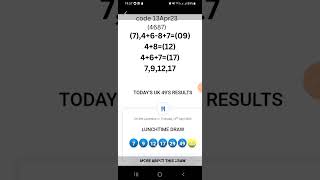 Uk49 Code Tested and Proven: How?#shorts