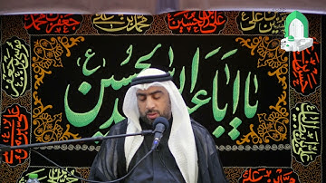 آيات من الذكر الحكيم - ميرزا عبدالله أبل