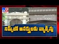Hyd: Over 7K unauthorised persons vaccinated under the guise of frontline workers at NIMS