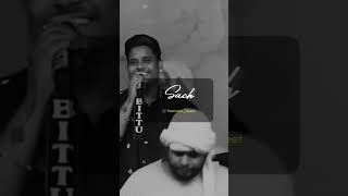 kise ne kdre de ley  video  cell te nhi rona cahi da