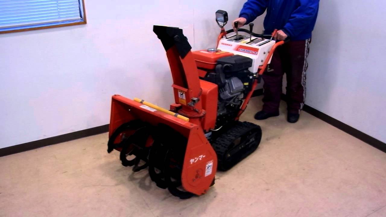 8馬力 除雪機 ヤンマー YSR80H-E ① - YouTube