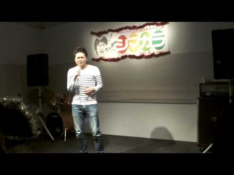 「I Believe」（Full Of Harmony）　4月16日開催　シマカラVol.３