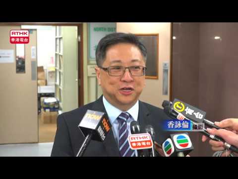 回應林子健案盧偉聰稱不容許香港以外執法人員在港執法