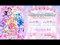 キミとアイドルプリキュア 感謝祭 CM第2弾 2025年2月14日 土 2月15日 日 開催 キミとアイドルプリキュア 感謝祭 CM第2弾 2025年2月14日 土 2月15日 日 開催