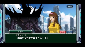 Super Robot Wars X-Omega offline mode: Event 86 (part 1 to 8)