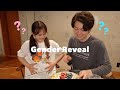 【性別発表】赤ちゃんの性別をパパにサプライズ発表👨🏼🩵🩷
