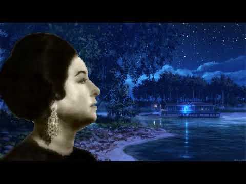 أهل الهوى يا ليل أم كلثوم صوت عالي الجودة