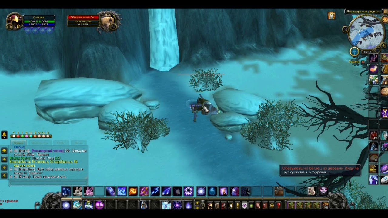 Драконий погост карта