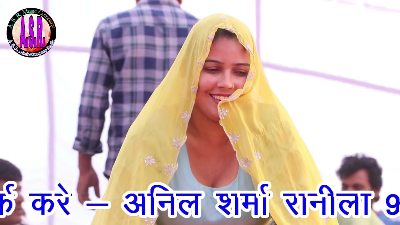 श्रीखेड़ा गौशाला में अमीषा पूनिया को लड़ा इश्क का नाग/