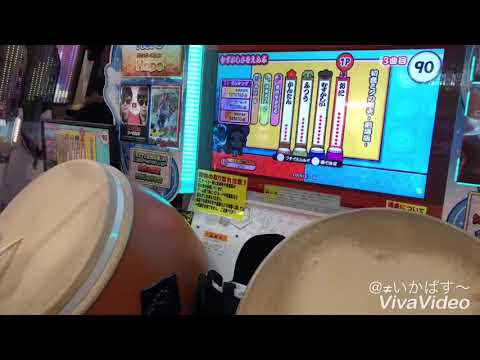 [太鼓の達人]初音ミクの消失裏