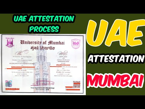 UAE Attestation of Certificates Procedure | MOFA Attestation UAE | UAE Attestation | Process | Hindi