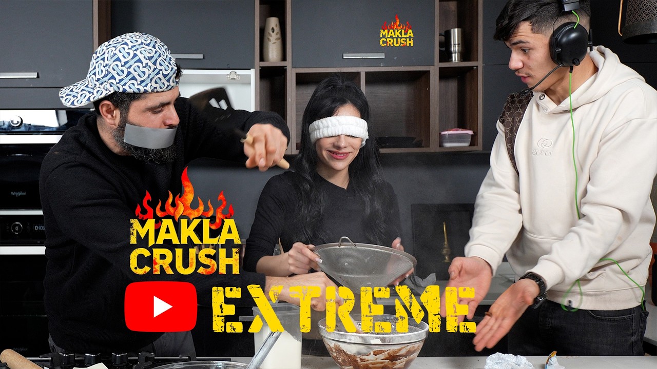 فريق CHEF EXTREME🍳😂الحلقة 2 MAKLA CRUSH EXTREME في  تحدي مجنون ما يتعاودش !