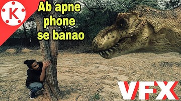 Dinosaur movie look in kinemaster || Dinosaur VFX in kinemaster ||