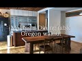 「オレゴンウォールナット一枚板テーブル製作の様子。製材、鉋掛け、納品まで」〜Making a Live edge Dining table ,Oregon walnut〜