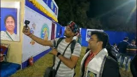 Enchanting Burdwan 1 Block | Bangla Moder Garbo | Exclusive glimpses  Abhirup Bhattacharjee, BDO