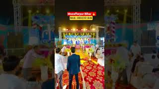 Front Truss and Dj Setup Muzaffarpur Bihar 🔥 #djsetup #dj #wedding #shortsviral #trendingshorts