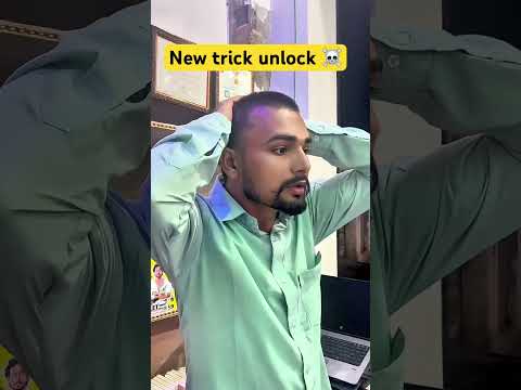 Ye kese jadugar h😁#jadugar#duakn#mobile#comedy #viralreels #trending