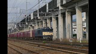 EF64牽引貨物・83レ(長野→北長野)(R5 5 22)