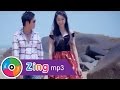 Lỡ Yêu Lâm Ngọc Huỳnh
