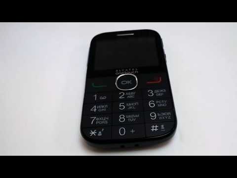 Alcatel 2004C Сброс