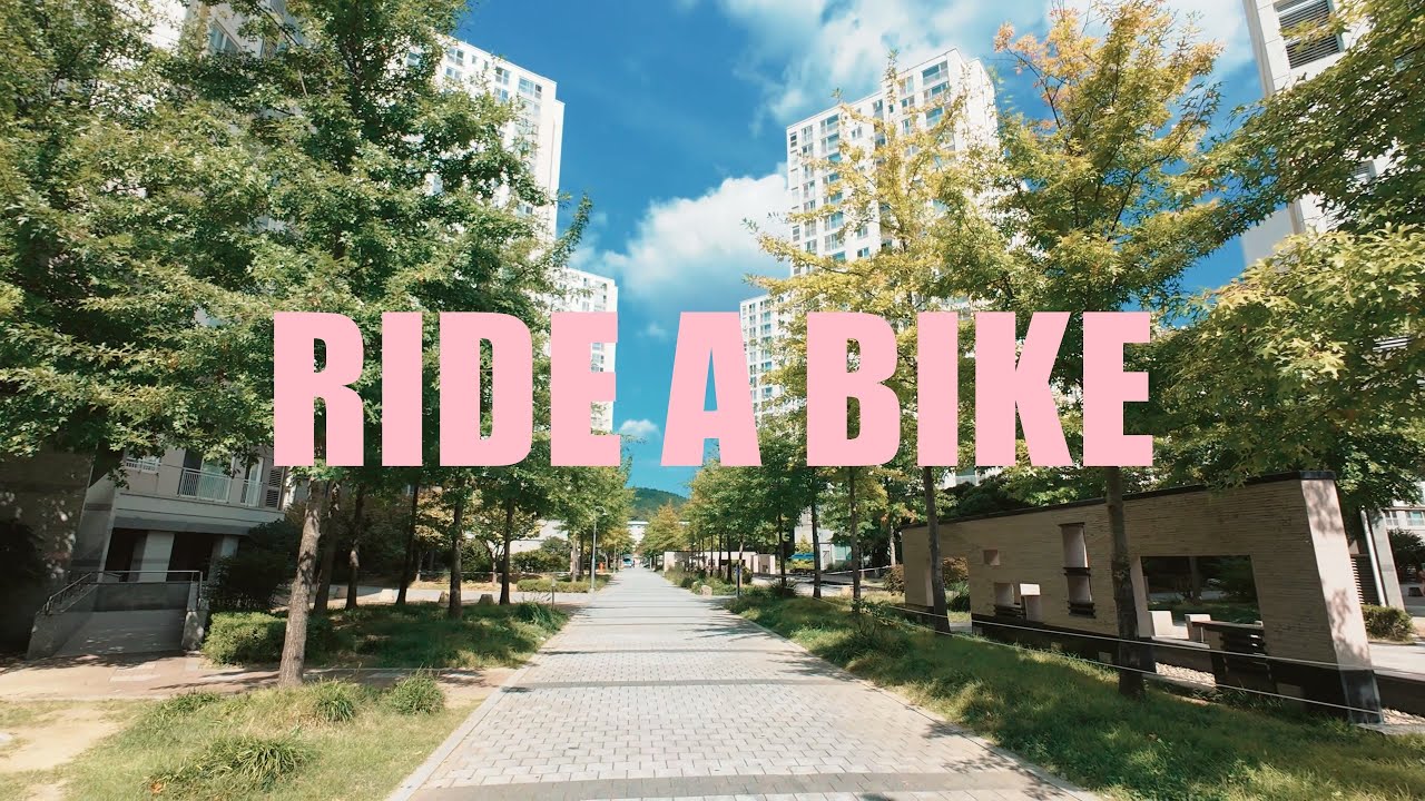 자전거를 타고 본 풍경 / 대구 동구 봉무동 이시아폴리스 더샵 4차→위남공원→이시아폴리스 더샵 1차→이시아폴리스 더샵 3차(4k)