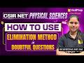CSIR NET Physical Sciences 🚀| Elimination Method for Doubtful Questions | Boost Your Score | VedPrep