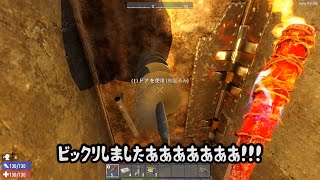 シーズン4 その⑧ たけしのゲーム実況 7days to die