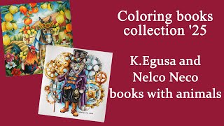All pictures with cute animals by K Egusa Nelco Neco book collection 25