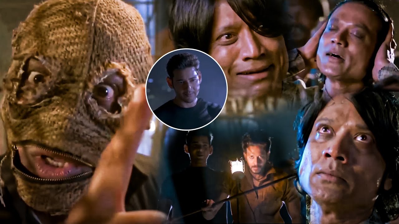 SJ Suryaj Enjoying People's Crying Spyder Movie Interesting Scene || Mahesh Babu || Matinee Show