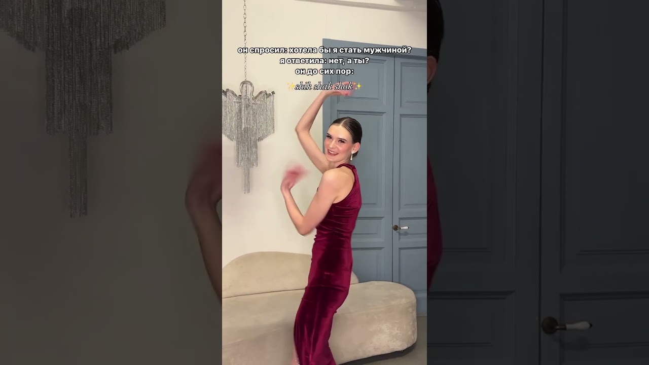 Артикул платья на wb: 189539458 