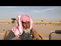 الوالد الشيخ عبدالعزيز الشثري رحمه الله يلقي بعض الأبيات الوعظية في أحد النزهات البرية 