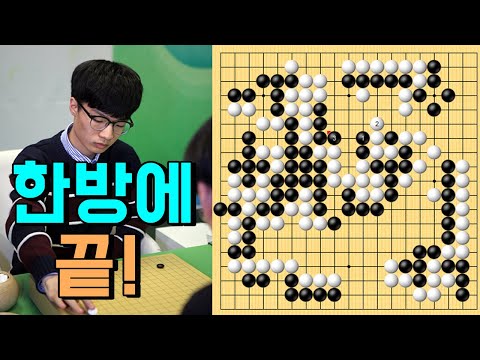 [12.15 슈퍼매치] 문민종 vs <strong>마이차오</strong>