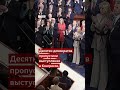 «Вы убийца». Конгрессвумен против Трампа в Конгрессе #политика #США #новости