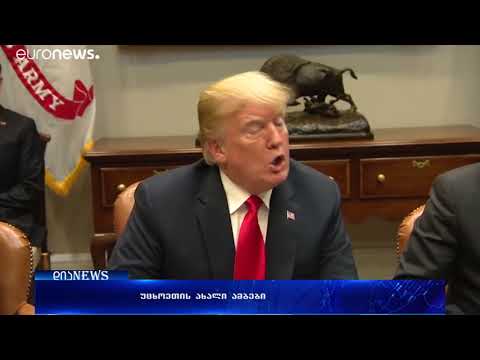 სირიის მიერ რუსეთის თვითმფრინავის ჩამოგდებაში მოსკოვმა ისრაელი დაადანაშაულა