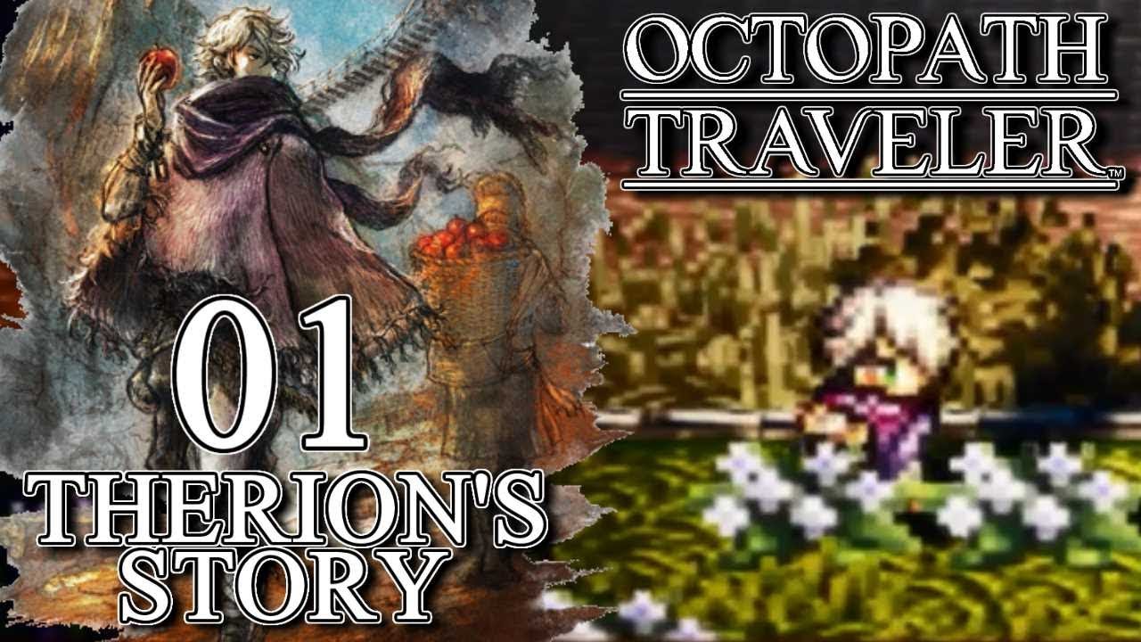 octopath traveler therion chapter 2 boss octopath traveler therion chapter 2 boss