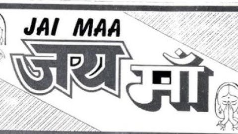 11/03/23 daily chart II part 1 II #video