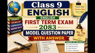class 9 English model question with answer/grade 9 English exam paper