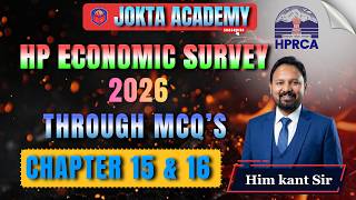 HP ECONOMIC SURVEY THROUGH MCQ | HPPSC | HPAS| Jokta Academy Plus | Subordinate exams | HPRCA Exams|