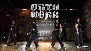 aespa (에스파) - Dirty  Work (더티 워크) │ 커버댄스 Dance cover