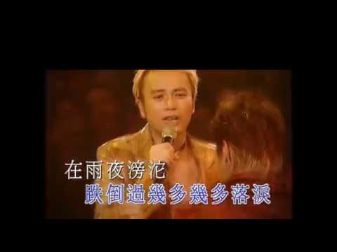 左麟右李这首《红日》,原来他们唱歌不换气是真的_标清